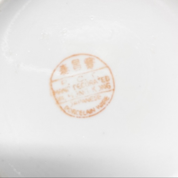 *SOLD* VINTAGE CHINESE DRAGON & PHOENIX GOLD TEAPOT SET - Picture 15 of 15